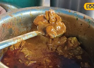 खाने में दें सीक्रेट तड़का, सरसों तेल में बनाए ये देसी स्टाइल मटन, कम समय में लगेगा स्वाद का तूफान!