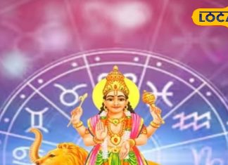 7 अप्रैल से ग्रहों के राजकुमार बुध होंगे मार्गी, इन 4 राशियों के जीवन में आएगा खुशियों का तुफान – Bharat.one हिंदी