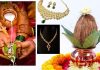Akshaya Tritiya 2025 Muhurat vivah sona kharidne ka shubh samay choghadiya auspicious time for gold purchase on akha teej : अक्षय तृतीया कब है? खरीदना है सोना या करना है शुभ काम, यहां देखें पूरे दिन के मुहूर्त और योग