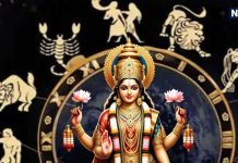 Akshaya Tritiya 2025 Shubh Rashi: अक्षय तृतीया पर 100 साल बाद बना दुर्लभ संयोग, मिथुन, कन्या समेत इन 5 राशियों को माता लक्ष्मी की कृपा से होगा धन लाभ