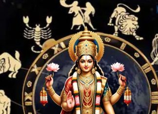 Akshaya Tritiya 2025 Shubh Rashi: अक्षय तृतीया पर 100 साल बाद बना दुर्लभ संयोग, मिथुन, कन्या समेत इन 5 राशियों को माता लक्ष्मी की कृपा से होगा धन लाभ