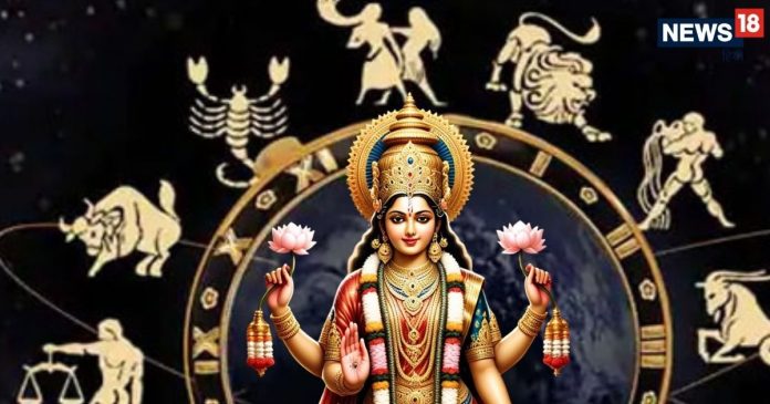 Akshaya Tritiya 2025 Shubh Rashi: अक्षय तृतीया पर 100 साल