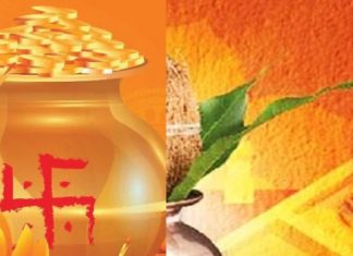 Akshaya Tritiya 2025: अक्षय तृतीया पर करने जा रहे गृह प्रवेश, तो पहले जान लें नियम, वरना हो सकती हैं परेशानियां