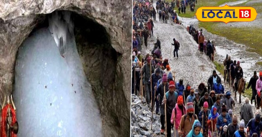 Amarnath Yatra: अमरनाथ यात्रा के लिए 14 अप्रैल से शुरू होगी रजिस्ट्रेशन प्रक्रिया, सीकर के लोगों द्वारा की जाएंगी ये व्यवस्थाएं
