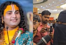 मुस्लिम महिला ने की अनिरुद्धाचार्य महाराज से अपनी जमीन पर राम मंदिर बनवाने की मांग, VIDEO हो रहा वायरल