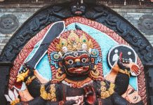 April Kalashtami 2025 Mantra: कालाष्टमी पर करना है काल भैरव को प्रसन्न, करें इन मंत्रों का जाप, दूर होंगे रोग, दोष, अकाल मृत्यु भय