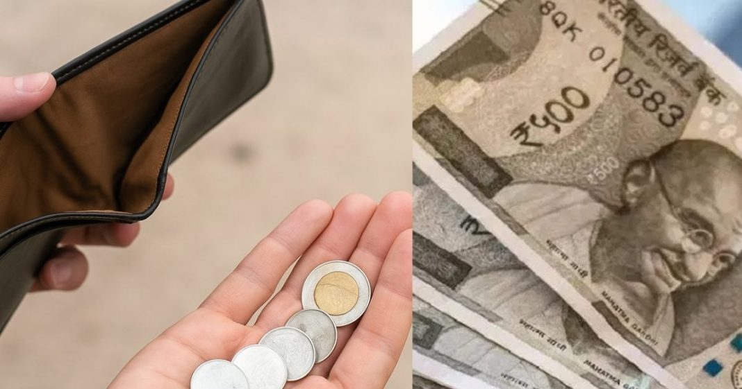 Astro Tips: 99% लोग करते हैं ये 3 गलतियां, जिसकी वजह से बनी रहती है धन की समस्या! जानें बचाव और उपाय