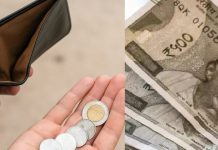 Astro Tips: 99% लोग करते हैं ये 3 गलतियां, जिसकी वजह से बनी रहती है धन की समस्या! जानें बचाव और उपाय