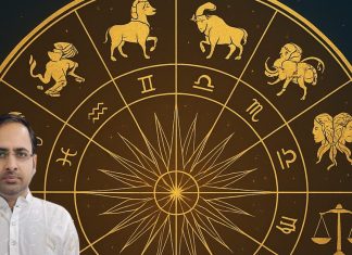 कुंडली के ग्रह बताते हैं किस उम्र में होगा भाग्योदय और कब चमकेगी किस्मत, जानें क्या कहता है ज्योतिष शास्त्र