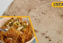 रात की बची रोटियों से बनेगी लाजवाब डिश, मेहमान पूछेंगे..कहां से मंगवाई?