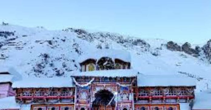 Badrinath Temple Opening Date 2025: इस दिन खुलेंगे भगवान बद्रीनाथ