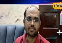 outbreak of viral brain fever diseases take care of this