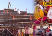 Bharatpur News: सागर तीर्थ में 108 कुंडीय श्री विष्णु महायज्ञ, अध्यात्म, भक्ति और राष्ट्र कल्याण का संगम