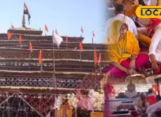 Bharatpur News: सागर तीर्थ में 108 कुंडीय श्री विष्णु महायज्ञ, अध्यात्म, भक्ति और राष्ट्र कल्याण का संगम