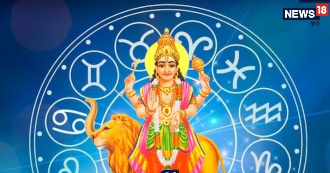 Budh Margi 2025: नौकरी व कारोबार के कारक बुध मीन राशि में मार्गी, इन 4 राशियों की प्रफेशनल लाइफ में होंगे ये बदलाव