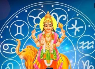 Budh Margi 2025: नौकरी व कारोबार के कारक बुध मीन राशि में मार्गी, इन 4 राशियों की प्रफेशनल लाइफ में होंगे ये बदलाव