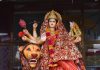 Chaitra Navratri 2025 7th Day, Maa MahaGauri: नवरात्रि के सातवें दिन करें मां महागौरी की पूजा, जानें पूजा विधि, भोग, मंत्र और आरती