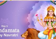 Chaitra Navratri 2025 Day 5, Maa SkandaMata: चैत्र नवरात्रि के पांचवे दिन करें मां स्कंदमाता की पूजा, जानें पूजा विधि, मंत्र, भोग और आरती