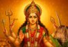 Chaitra Navratri 2025 Upay: एक नारियल आपको नवरात्रि में हर परेशानी से दिलाएगा मुक्ति, हर मनोकामना होगी पूरी!