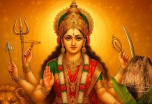 Chaitra Navratri 2025 Upay: एक नारियल आपको नवरात्रि में हर परेशानी से दिलाएगा मुक्ति, हर मनोकामना होगी पूरी!