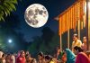 Chaitra Purnima 2025 Date: चैत्र पूर्णिमा कब है? किस समय होगा स्नान-दान? जानें व्रत तारीख, मुहूर्त और चंद्रोदय
