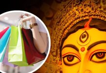 Chaitra navratri 2025: नवरात्रि में भूलकर भी ना खरीदें ये 4 चीजें, वरना… चली जाएंगी घर की बरकत