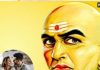 Chanakya Niti: पति को खुश रखने के लिए पत्नी करें बस ये 3 काम, फिर देखें…