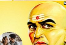 Chanakya Niti: पति को खुश रखने के लिए पत्नी करें बस ये 3 काम, फिर देखें…