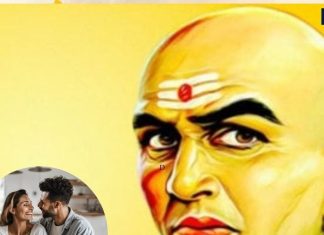 Chanakya Niti: पति को खुश रखने के लिए पत्नी करें बस ये 3 काम, फिर देखें…