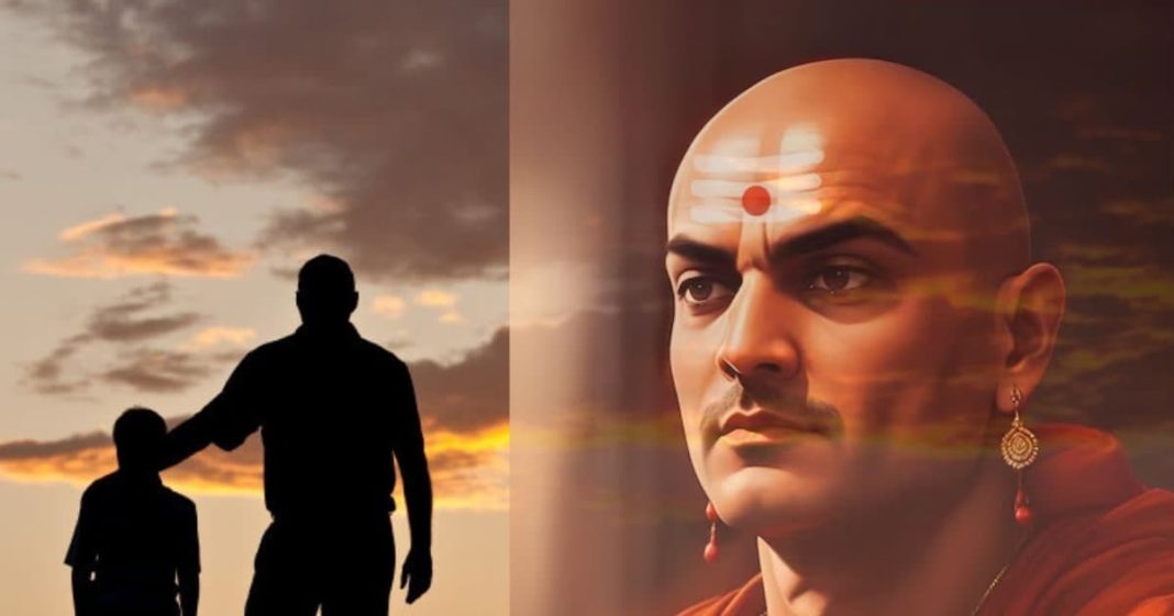 Chanakya Niti: बेटे की परवरिश में की गईं ये 5 भूल कर सकती हैं उसका भविष्य बर्बाद, जानें क्या कहती है चाणक्य नीति