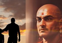Chanakya Niti: बेटे की परवरिश में की गईं ये 5 भूल कर सकती हैं उसका भविष्य बर्बाद, जानें क्या कहती है चाणक्य नीति
