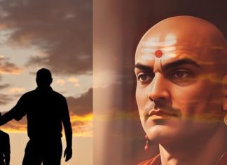 Chanakya Niti: बेटे की परवरिश में की गईं ये 5 भूल कर सकती हैं उसका भविष्य बर्बाद, जानें क्या कहती है चाणक्य नीति