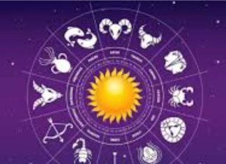 Daily Horoscope:मकर राशि वालों को होगा व्यवसाय में लाभ, कुंभ राशि की महिलाओं को होगा लाभ ! पढ़ें दैनिक राशिफल
