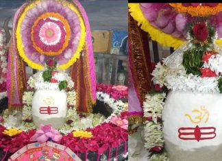 Mysterious Shiv Temple: भगवान शिव के इस मंदिर में तपती गर्मी में भी लगती है ठंड! जानें क्या है इसका रहस्य