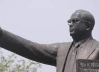 Dr Bhimrao Ambedkar Jayanti: डॉ. भीमराव अम्बेडकर का नाम संघर्ष से शिखर तक कैसे पंहुचा! जानें उनकी जन्मतिथि का करिश्मा