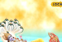 Ekadashi 2025: वरूथिनी एकादशी पर बन रहा है शुभ संयोग, इन चीजों का करें दान, खचाखच भर जाएगी तिजोरी!