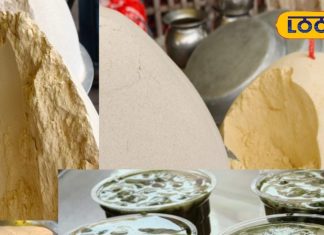 सतुआ के दिन आ गए… दिल दिमाग को तरावट देगा, चाहे घोल के पीजिए, सान के खाइए, जानिए इसके साथियों के बारे में