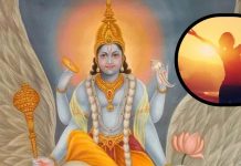 Garuda Puran: जीवन जीने की कला सिखाती हैं गरुड़ पुराण में बताई गईं ये 10 बातें, हर व्यक्ति को करना चाहिए अमल