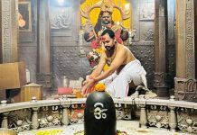 Guru Pradosh Vrat 2025 Upay: गुरु प्रदोष व्रत आज, भोलेनाथ को प्रसन्न करने के लिए करें ये 5 विशेष उपाय, मिलेगा सुख-सौभाग्य