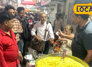 मुंबई के कालबादेवी में बिपिन की सेव खमणी की स्टाल 20 साल से लोकप्रिय