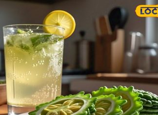 डायबिटीज में अमृत है ये कड़वा जूस… ब्लड शुगर लेवल तेजी से घटाए, खून भी करे साफ