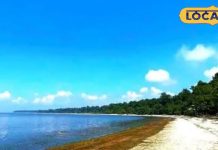 नैनीताल, भीमताल, पूरनपुर – Bharat.one हिंदी