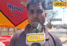 ठंडी-ठंडी, मलाईदार कुल्फी…दिल छू लेगी 5 रूपए में मिलने वाली बचपन के याद की रेसिपी