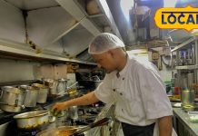 Mumbai Cloud Kitchen: मुंबई का पहला क्लाउड किचन: फैबुलास किचन की कहानी.