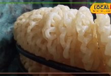 इस इमरती को देखकर हर कोई कहता है, ‘कुछ मीठा हो जाए’! 10 रुपये में मिलता है लाजवाब स्वाद