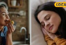 खाने के तुरंत बाद सोने से हो सकता है दिल का दौरा… विशेषज्ञ ने दी ये चौंकाने वाली चेतावनी!