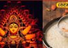 Navratri के व्रत में ट्राई करें ये हेल्दी खीर, बहुत ही कम चीजों से कुछ मिनट में हो जाती है तैयार