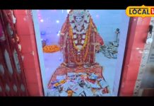 माता सती के शरीर का टुकड़ा गिरा था यहां, यूपी के इस शक्तिपीठ में उमड़ती है भीड़