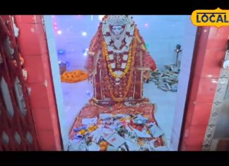 माता सती के शरीर का टुकड़ा गिरा था यहां, यूपी के इस शक्तिपीठ में उमड़ती है भीड़