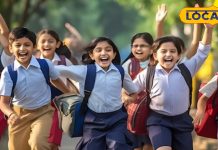 How to prevent heat stroke: धधकती गर्मी में लू करना दे आपके बच्चों को बीमार, स्कूल जाते समय जरूर आपनाएं ये खास उपाय